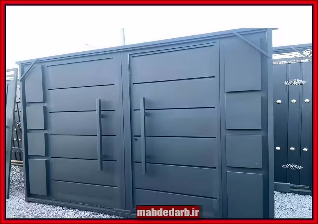 درب حیاط ساده و زیبا: ایمن و با دوام درب حیاط ساده و زیبا: ایمن و با دوام