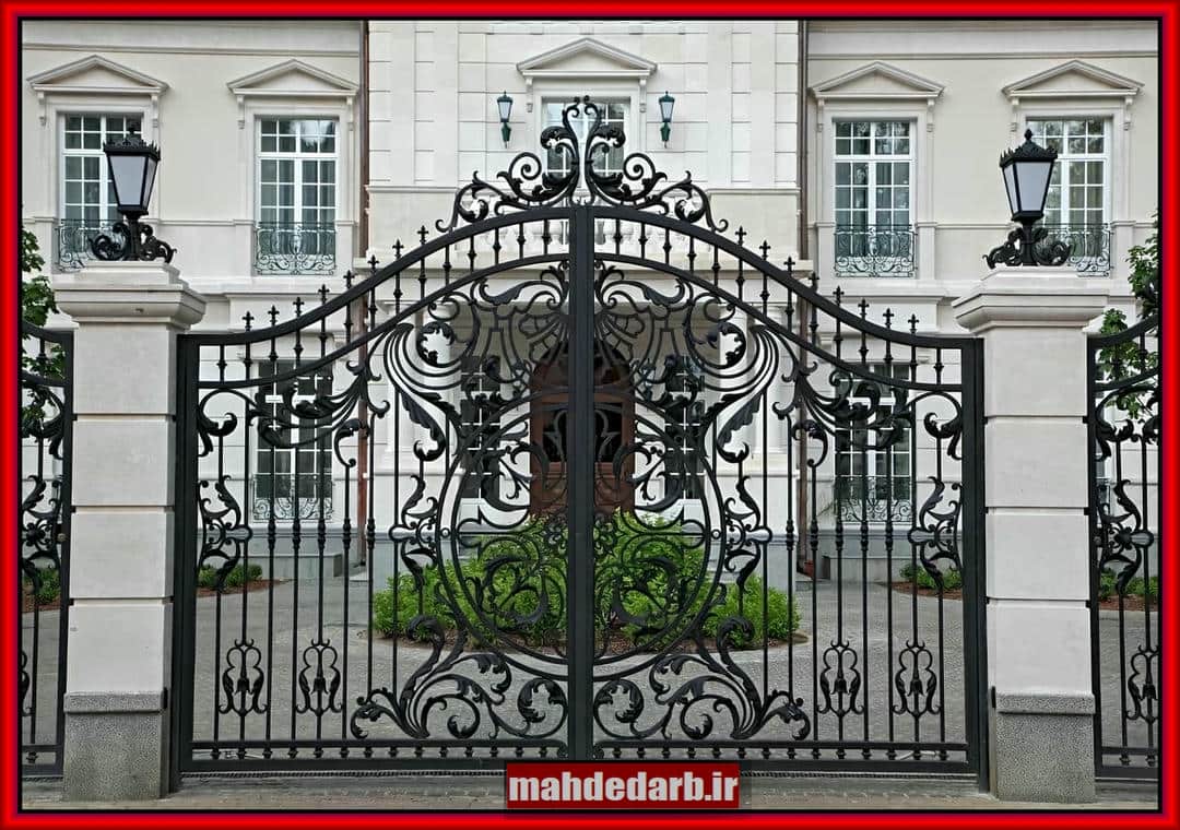 فرفورژه: ویژگی ها و کاربردها