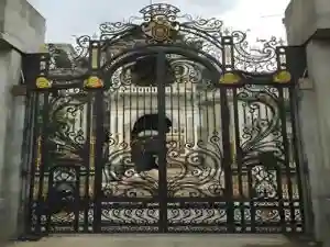 درب حیاط رنگی